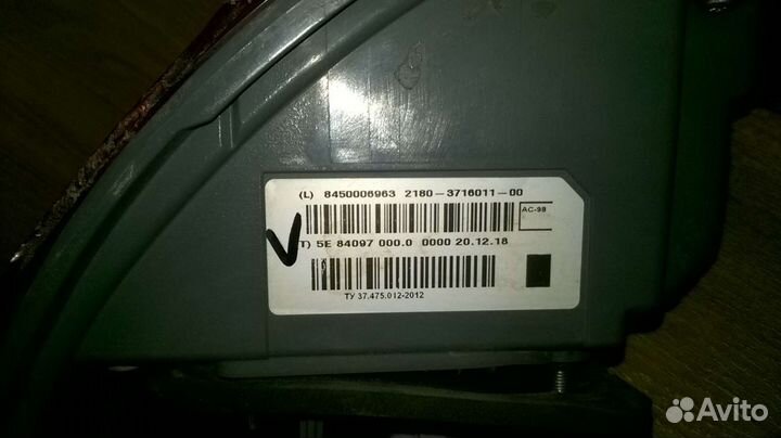 Задний левый фонарь на Весту