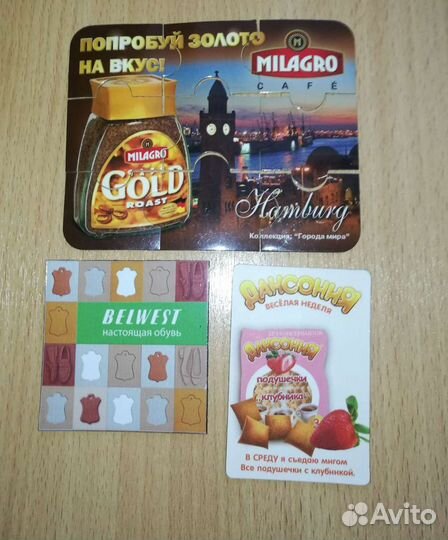 Магниты на холодильник