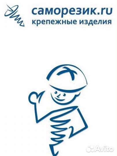 Менеджер по продажам