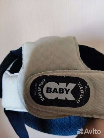 Шлем безопасности детский