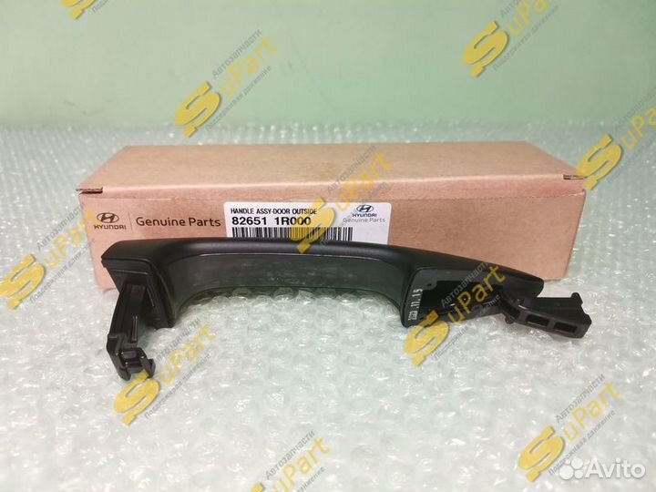 Ручка двери Hyundai Solaris 2010-16 перед и зад L