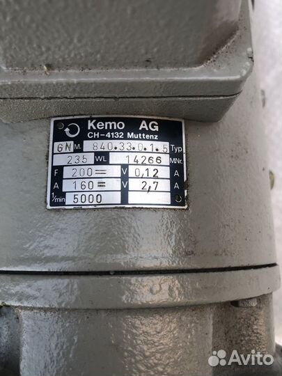 Kemo AG CH-4132