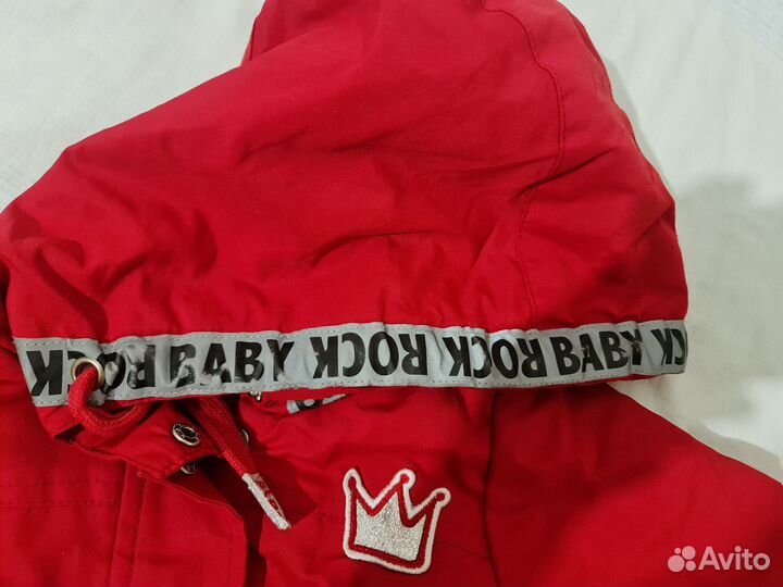 Куртка демисезонная playtoday