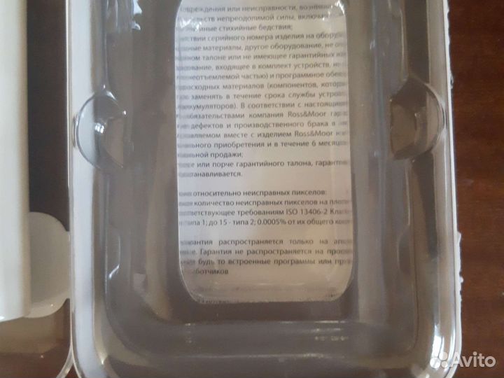 Повербанк 6000 mah