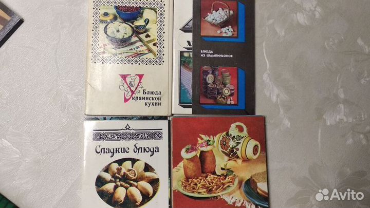 Наборы открыток СССР Кулинария