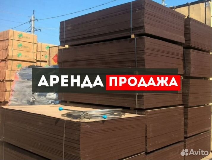 Ламинированная фанера 22мм