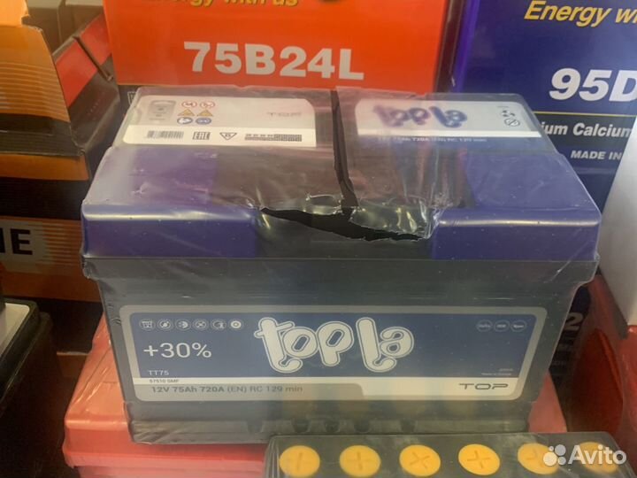 Topla 75ah