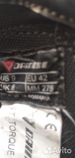 Мужские мотоботы Dainese 42 р