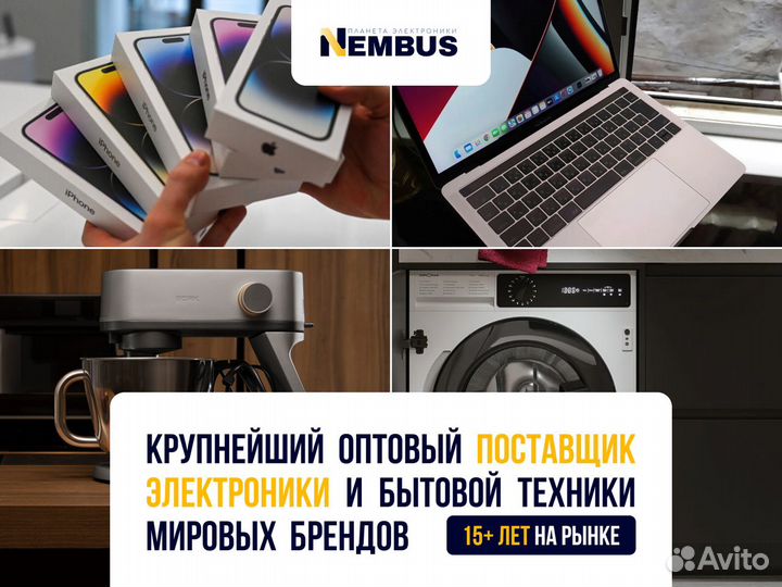 Ноутбуки Asus 90NB10A1-M008A0