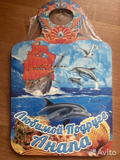 Доска разделочная,дерево 28*18 Новая в упаковке