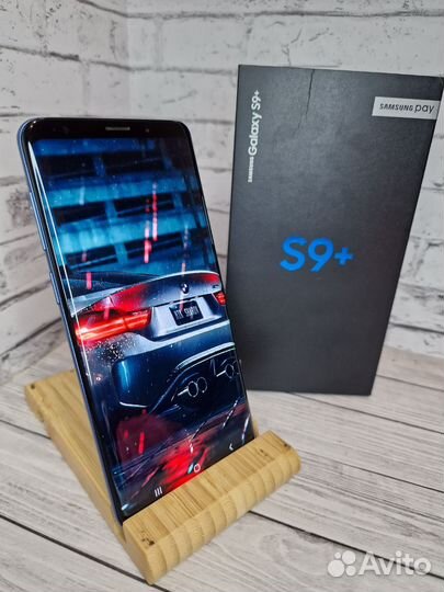Samsung Galaxy S9 Plus Snapdragon 845