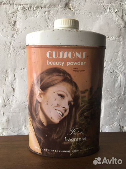 Винтажная косметика