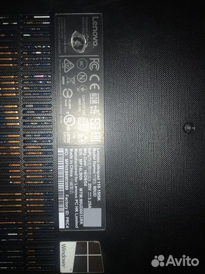 Ноутбук Lenovo на запчасти