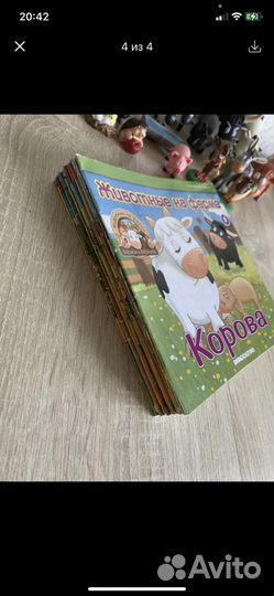 Животные на ферме deagostini, 13 выпусков