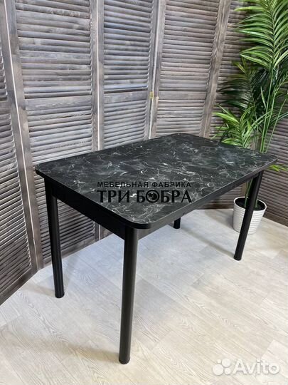 Кухонный раздвижной стол. Бесплатная доставка