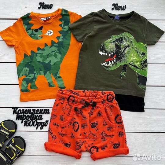 Комплект 98 размер шорты футболка рубашка
