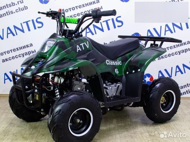 Квадроцикл ATV Classic 6