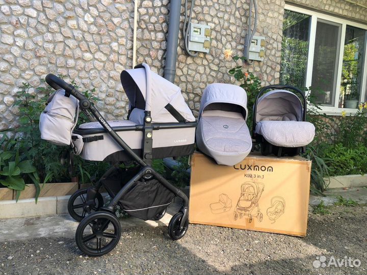 Коляска 3 в 1