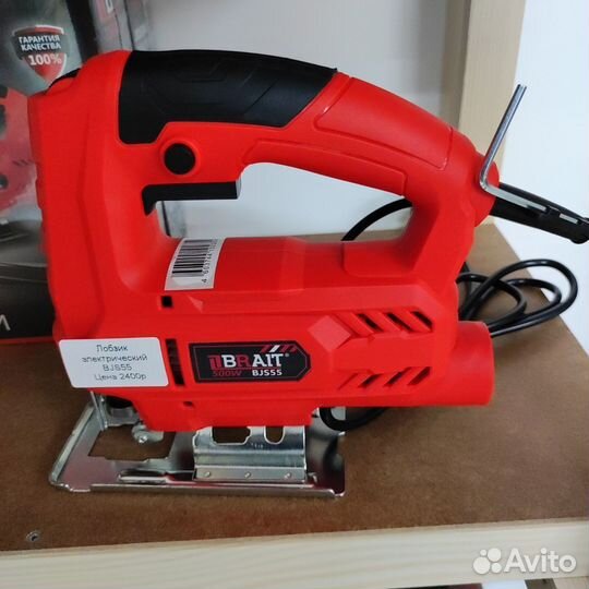 Лобзик. Гарантия