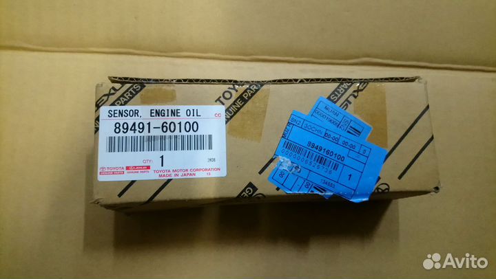 Датчик уровня масла в двигателе