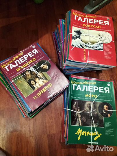 Журналы Художественная галерея