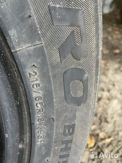 Blacklion BH15 Cilerro 215/65 R16