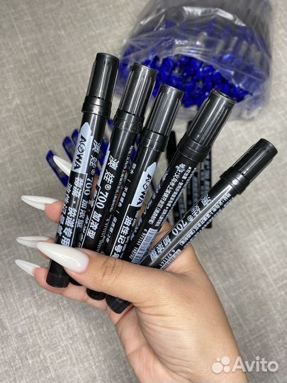 Ручка шариковая