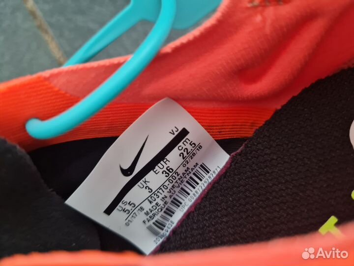 Беговые кроссовки женские nike EXP-X14