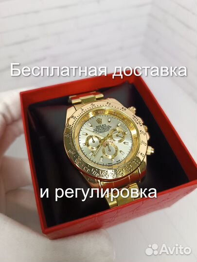 Золотые часы ролекс