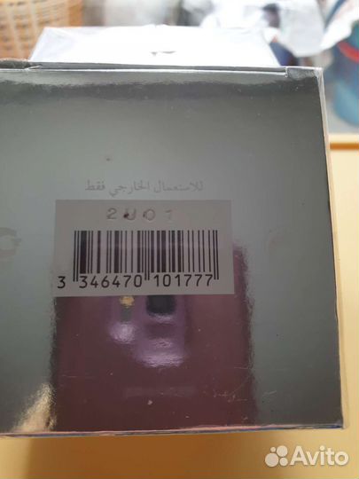 Туалетная вода Guerlain