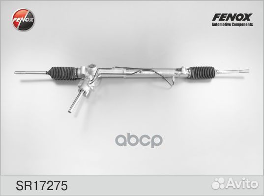 SR17275 рейка рулевая с г/у Ford Mondeo 07 S