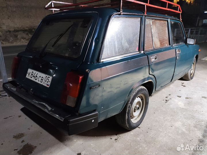 Бампер на ваз 2104