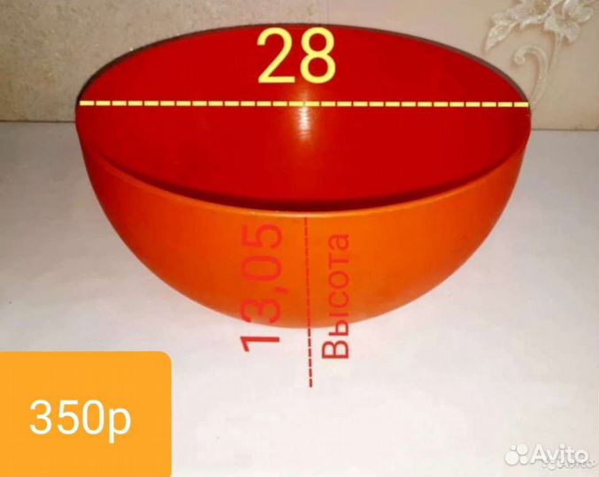 Форма-лоток для заливного эмалированные,чашки