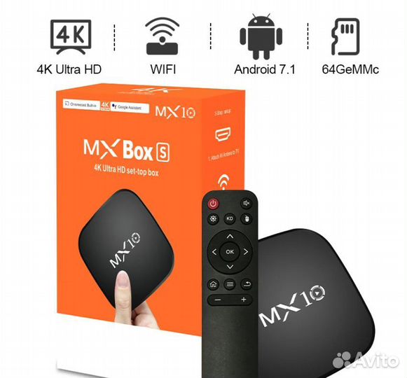 Смарт приставка для телевизора MX Box 4K Ultra HD