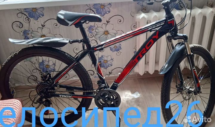 Велосипед горный скоростной новый