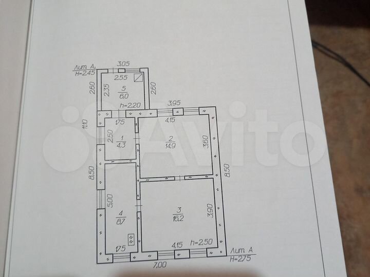 Дом 50 м² на участке 20 сот.