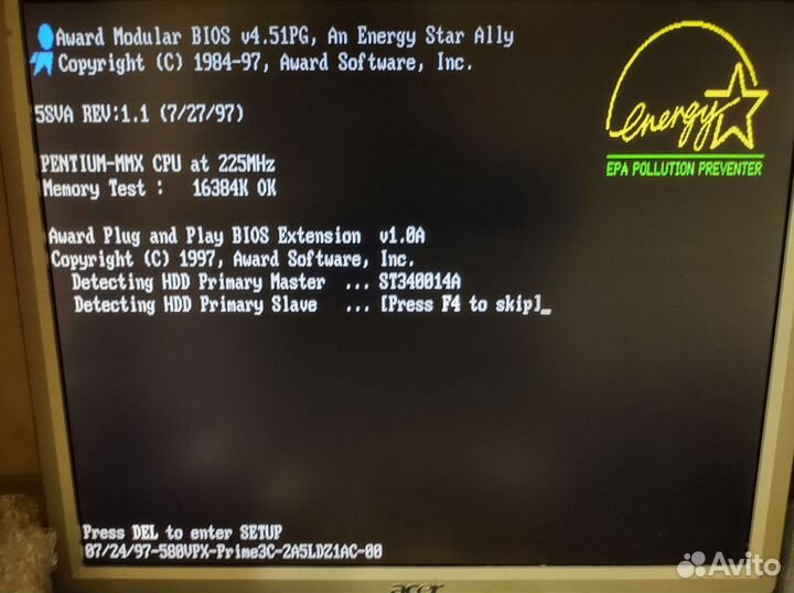 Retro PC Pentium-200mmx, 16RAM, 32GB, Win95