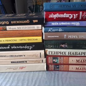 Книги букинистика, художественная литература