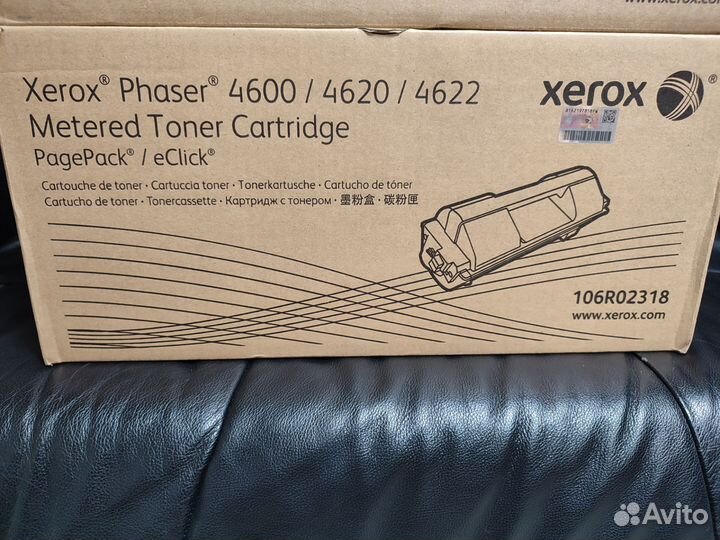 Картриджи xerox 113R00762 и 106R02318