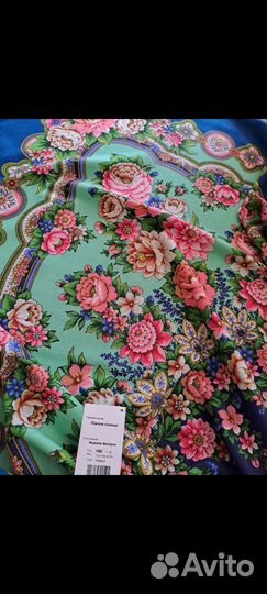 Павловопосадский платок шерсть