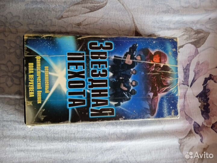 DVD, кассета, диски