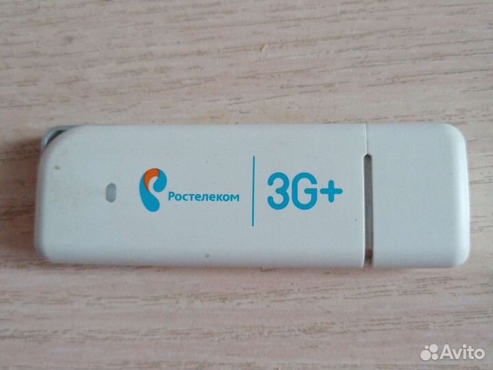 Роутер и планшет