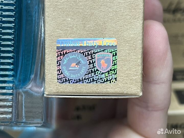 Juliette has a gun vanilla vibes