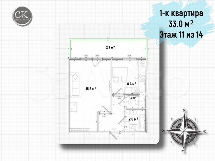 1-к. квартира, 33 м², 11/14 эт.