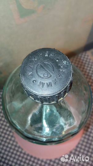 Банка, бутыль реахим