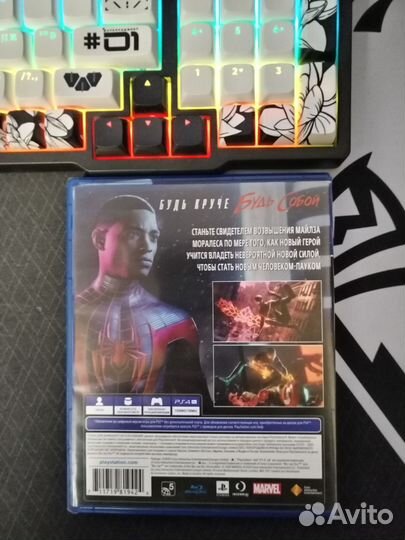 Человек паук майлз моралес ps4 запечатанный