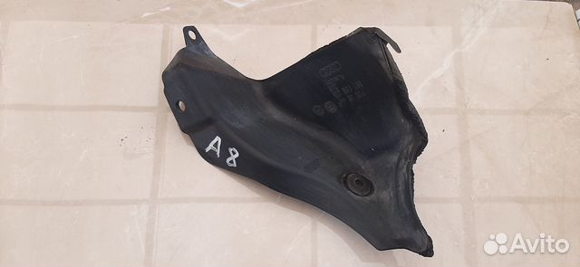 Защита привода передняя Audi A8 D3 2008г