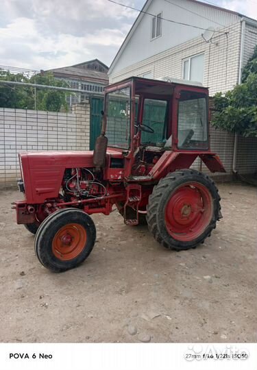 Трактор ВТЗ Т-25, 1988