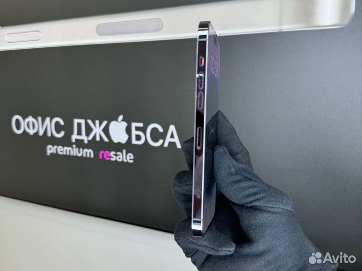 iPhone 14 Pro, 128 ГБ