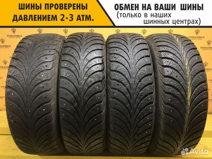 Sava Eskimo Stud 185/65 R15 88T